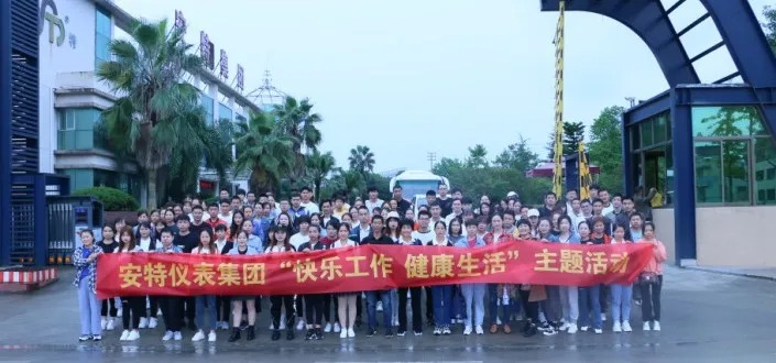 304am永利集团