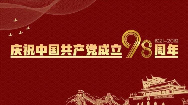 304am永利集团