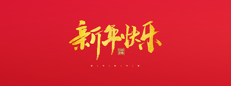304am永利集团
