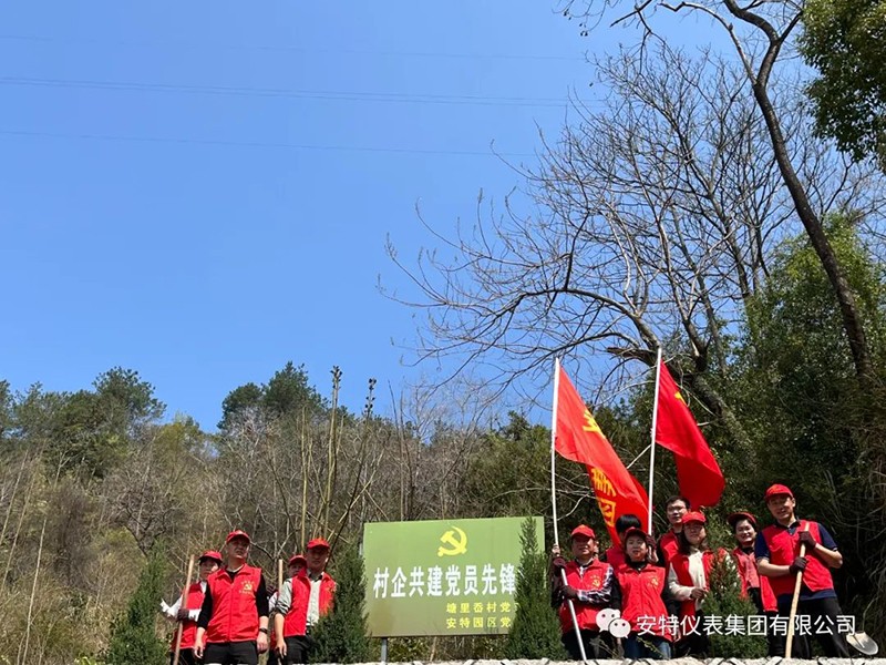 304am永利集团