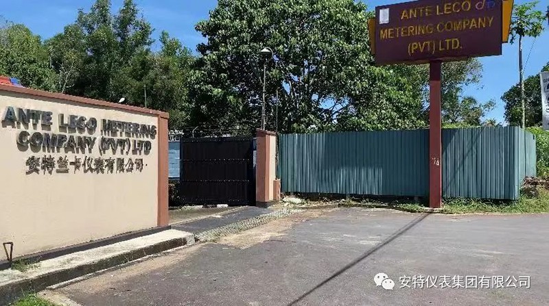304am永利集团
