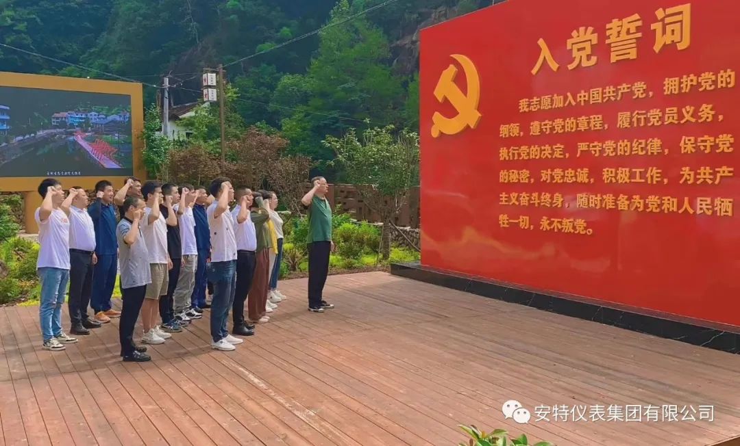 304am永利集团