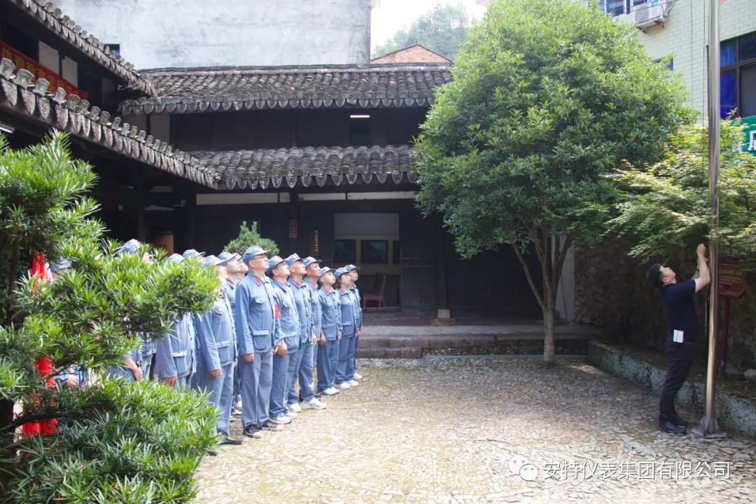 304am永利集团