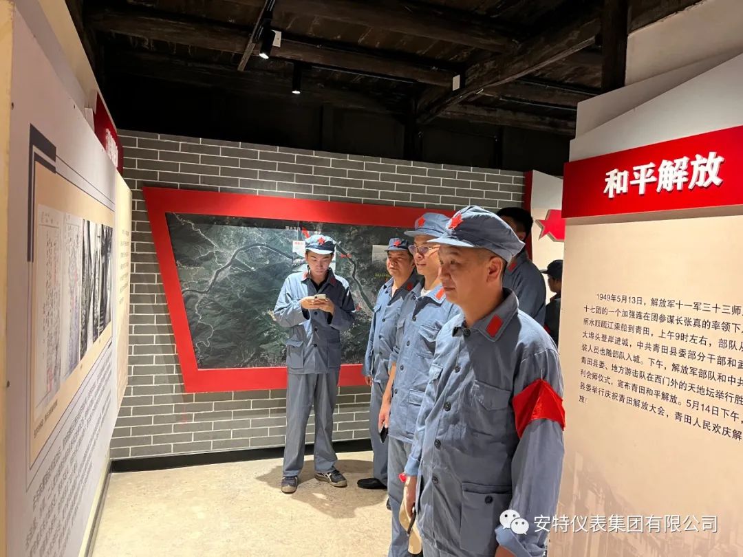 304am永利集团