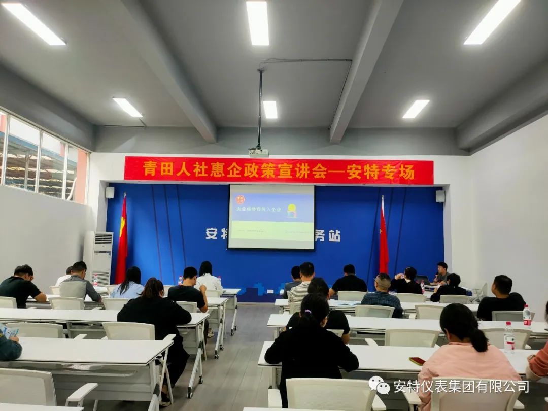 304am永利集团