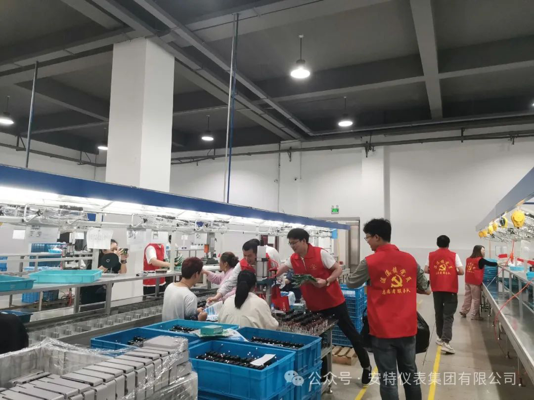 304am永利集团