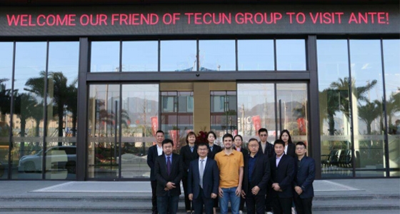 哥伦比亚TECUN公司客户会见304am永利集团集团